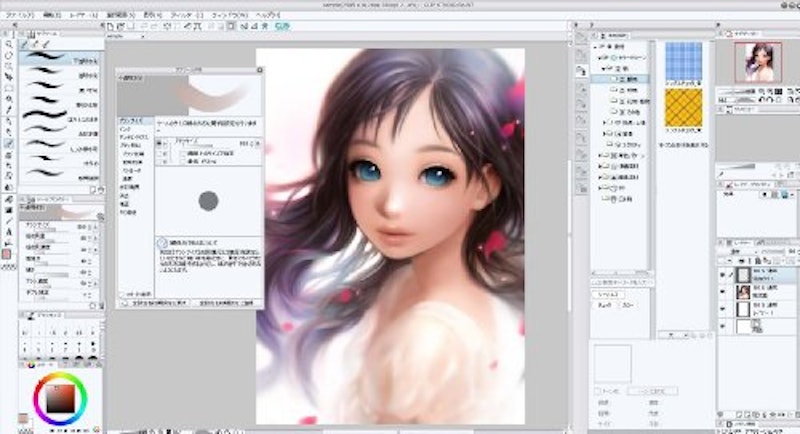 22年 漫画制作ソフトのおすすめ人気ランキング7選 Mybest 22年 漫画制作ソフトのおすすめ人気ランキング7選 Mybest