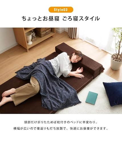 ソファベッド 6