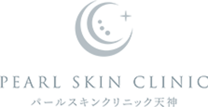 パールスキンクリニック天神 ワキガ治療 1