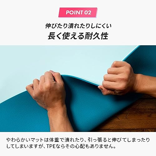 Panus ヨガマット 5