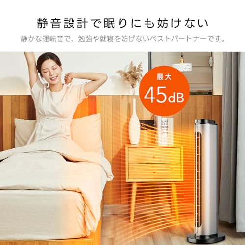 セラミックヒーター 6