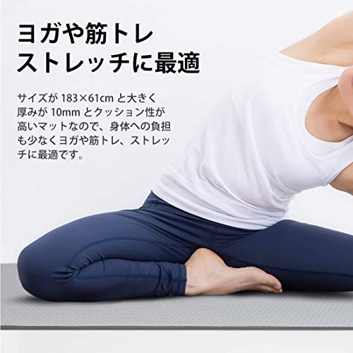 ヨガマット 3
