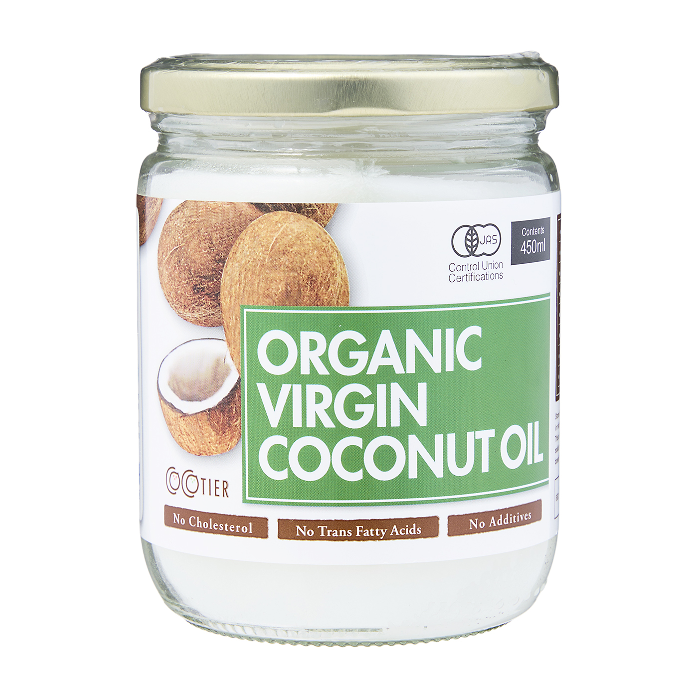 オーバーシーズ ココティエ オーガニック バージンココナッツオイルを