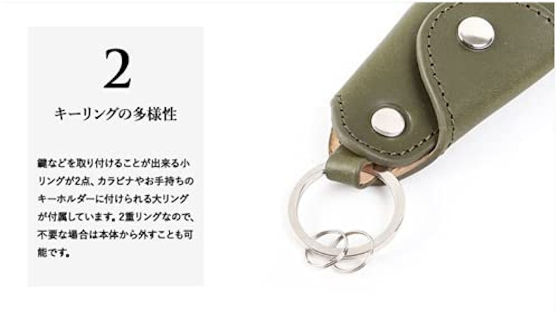 携帯用靴べら 3