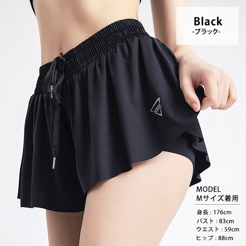 インナー付きショートパンツ 10