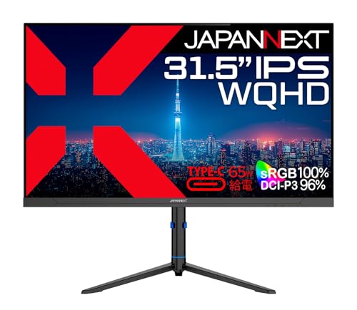 徹底比較】JAPANNEXTのモニターのおすすめ人気ランキング | マイベスト