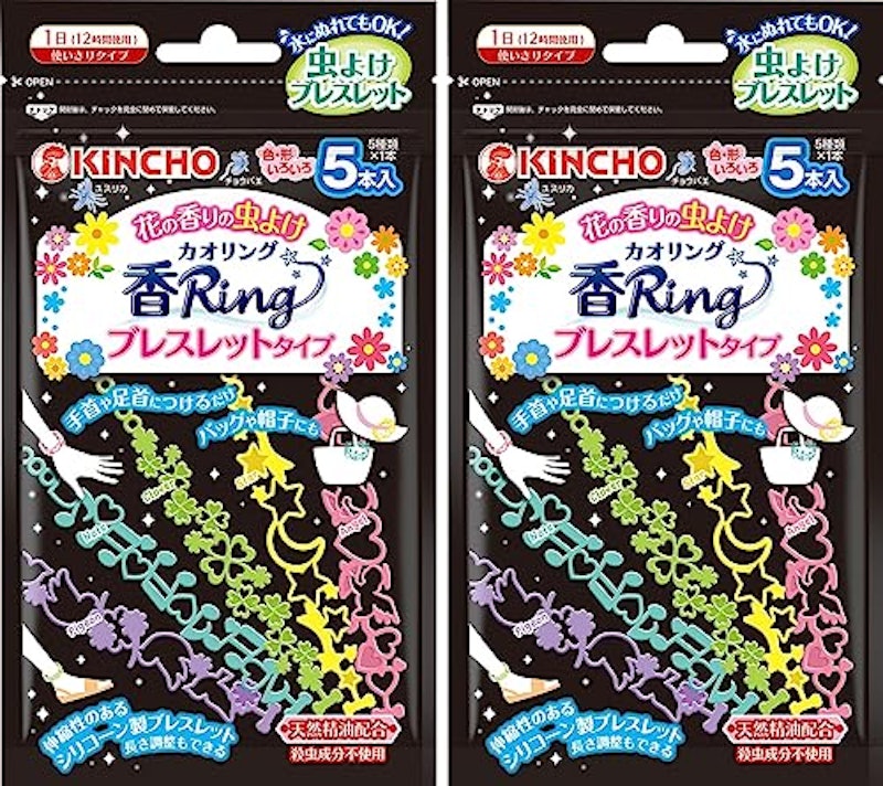 虫よけ カオリング ブレスレットタイプ 1