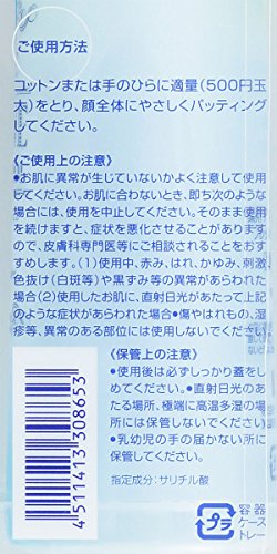 薬用アクネコントロール フレッシュ ローション 4