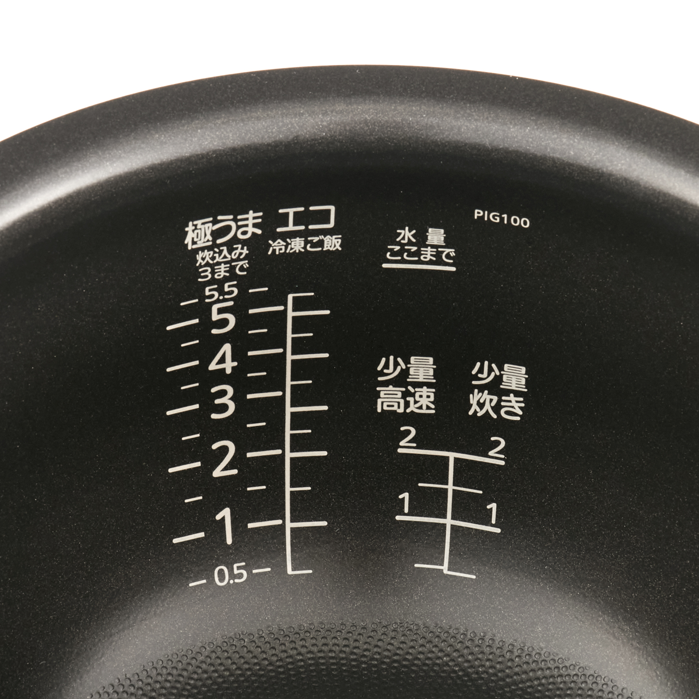 圧力IHジャー炊飯器 ご泡火炊き 3