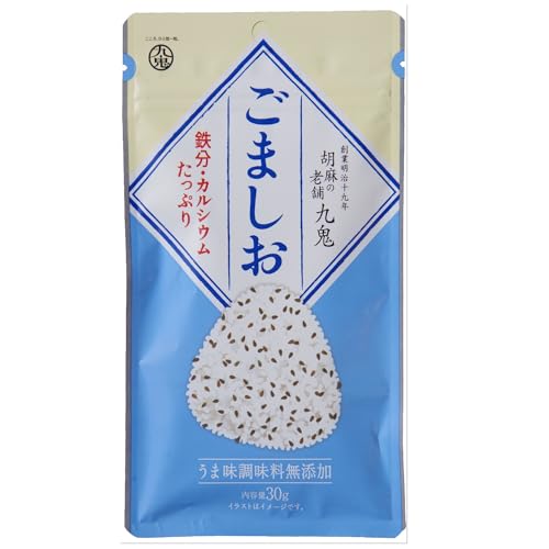 ごましお 1