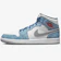 NIKE AIR JORDAN 1 MID SE 1