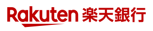 楽天銀行 定期預金 1