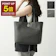 LONGCHAMP トートバッグ 1