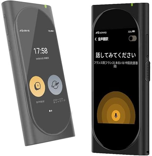 Genesis 2