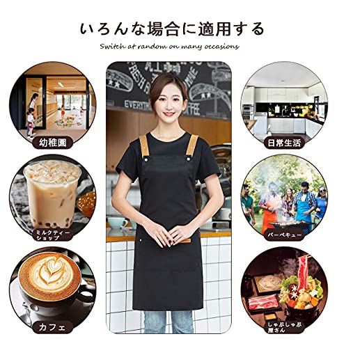 エプロン 7