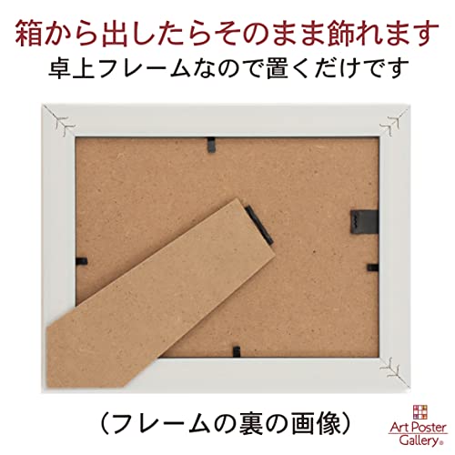 ポエムギフト 3