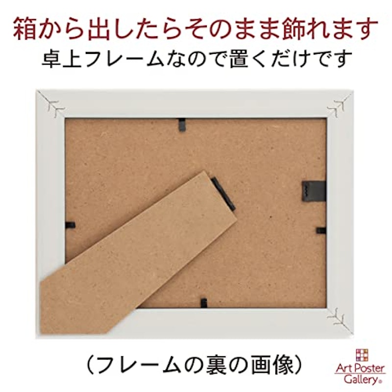 ポエムギフト 3