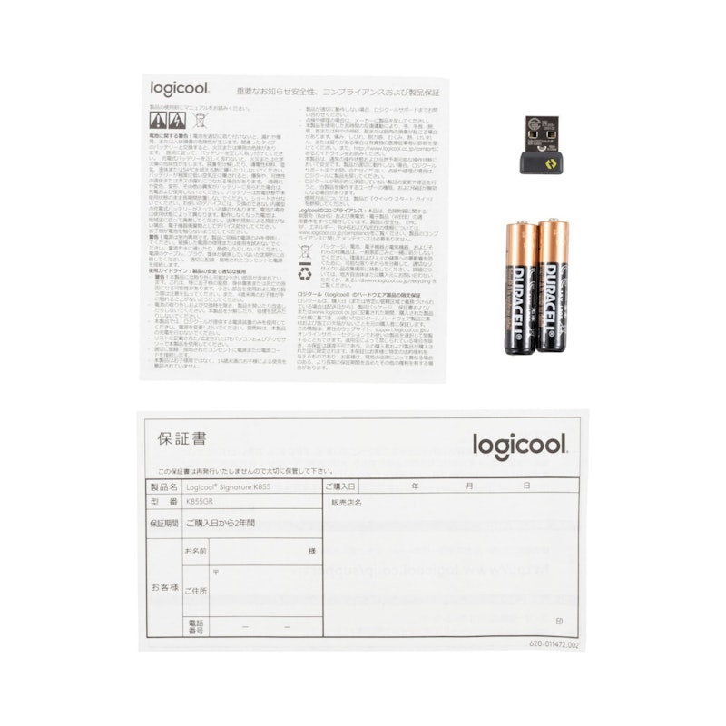 SIGNATURE K855 4