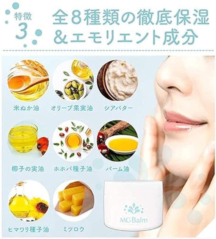 Aromaラベンダー 4