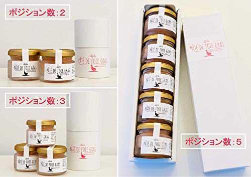 濃厚でふわふわなフォアグラのパテ 4