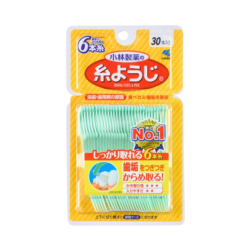 糸ようじ 1