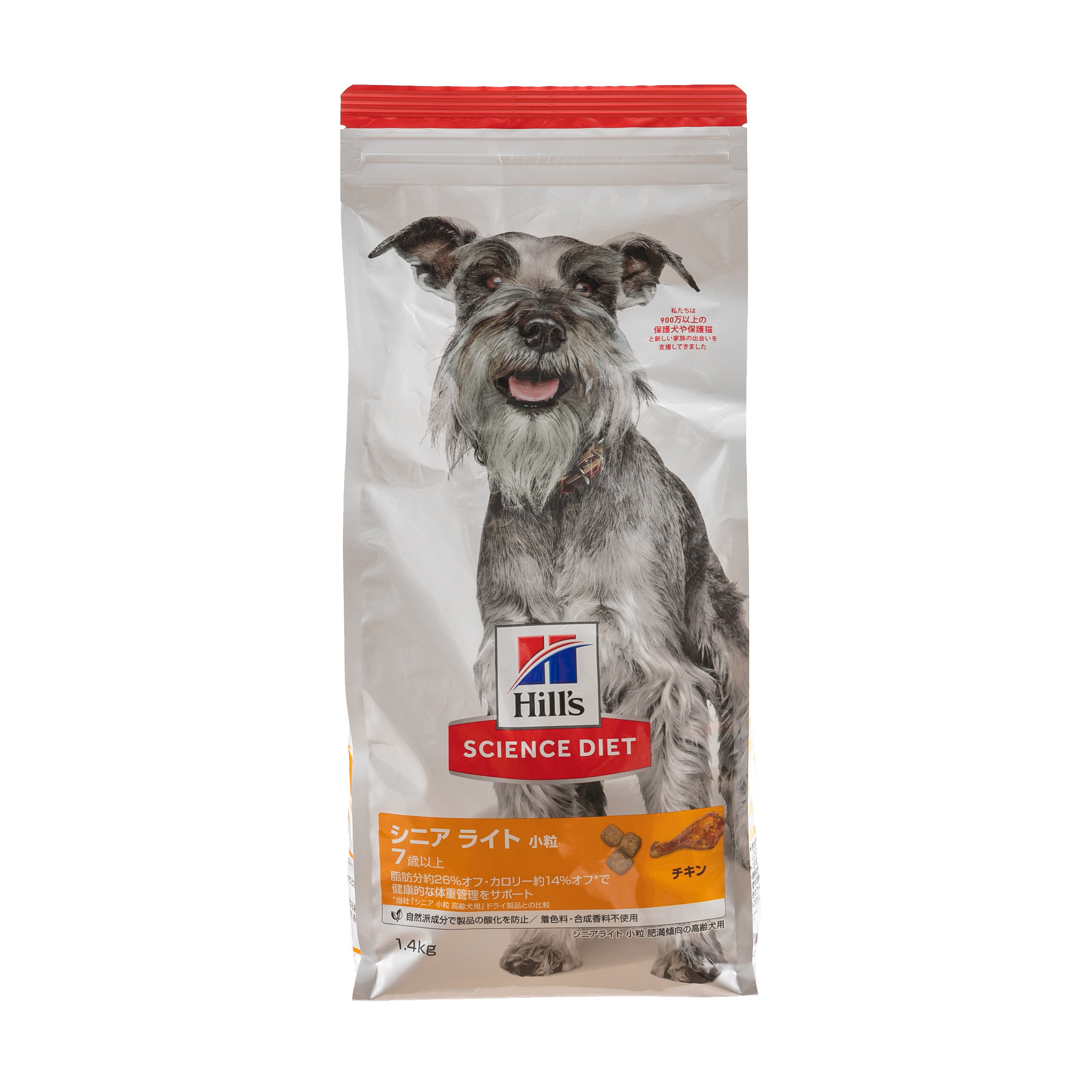 犬用おやつ ラムシニア缶詰満腹感サポート消化器サポート