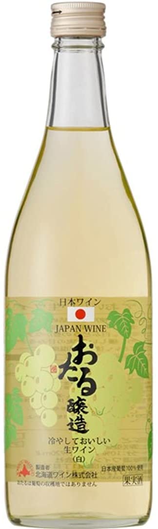 生ワイン・無ろ過ワインのおすすめ人気ランキング【2026年6月】 2