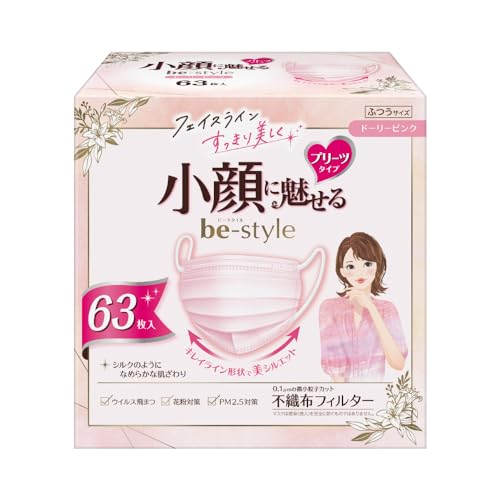 プリーツタイプ 1