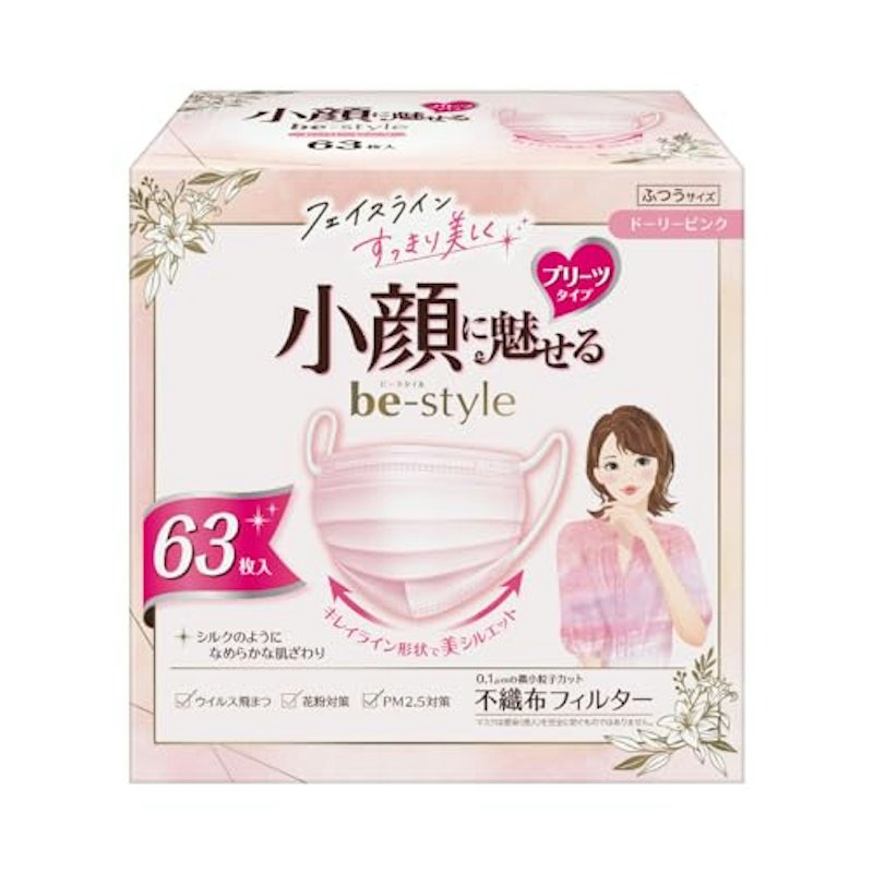 プリーツタイプ 1