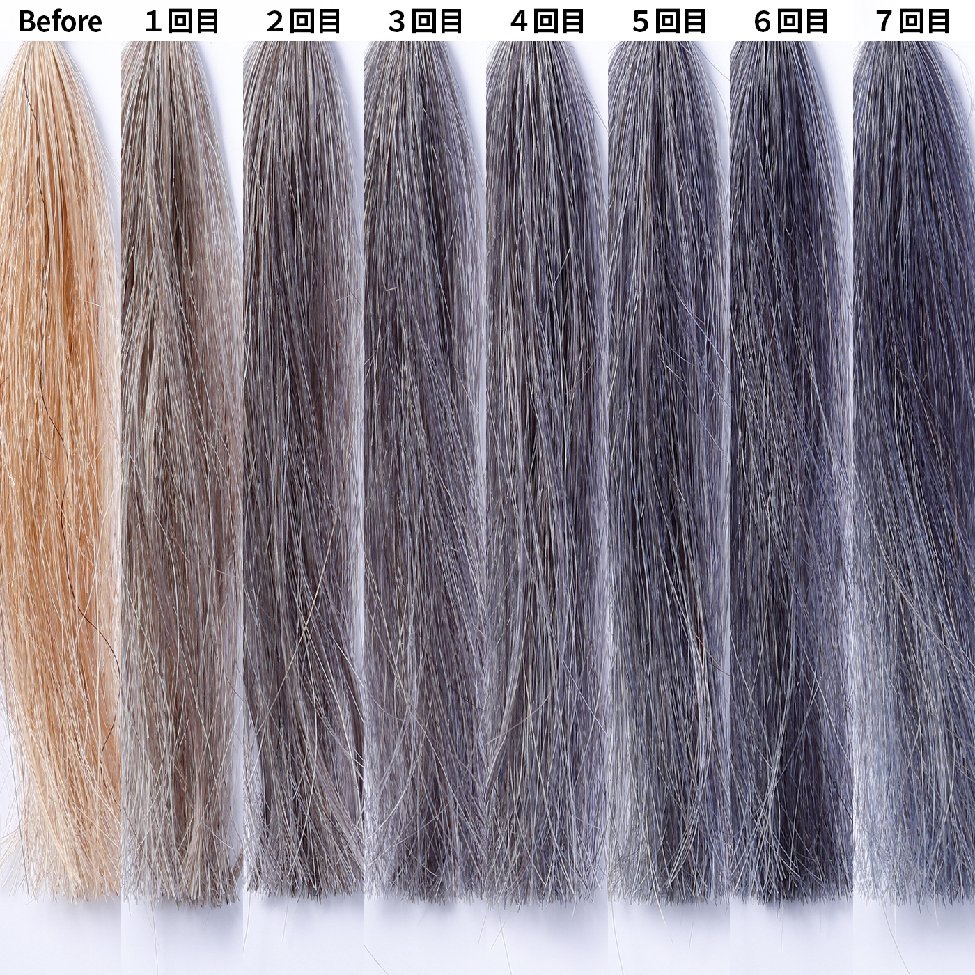 クオルシアムラサキシャンプーシルバーシャンプー