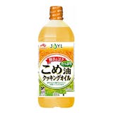 米油のおすすめ人気ランキング【2026年10月】 3