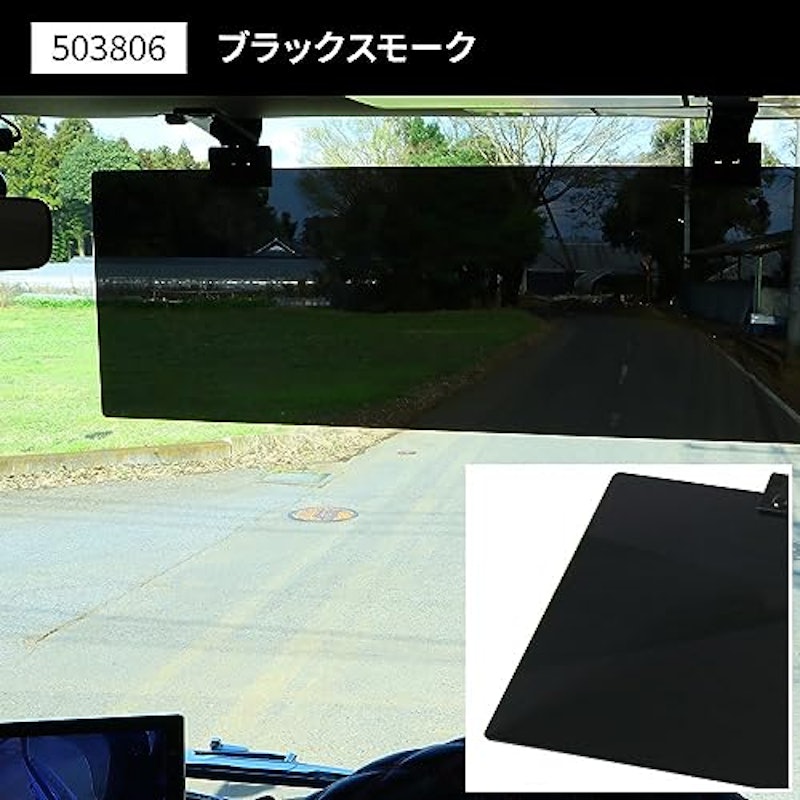 UVカットサンバイザー 3