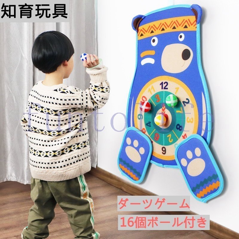 超美品の 知育玩具 4歳 5歳 6歳 木のおもちゃ 誕生日プレゼント ゲーム ワニに乗る Materialworldblog Com