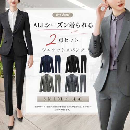 スーツ 3