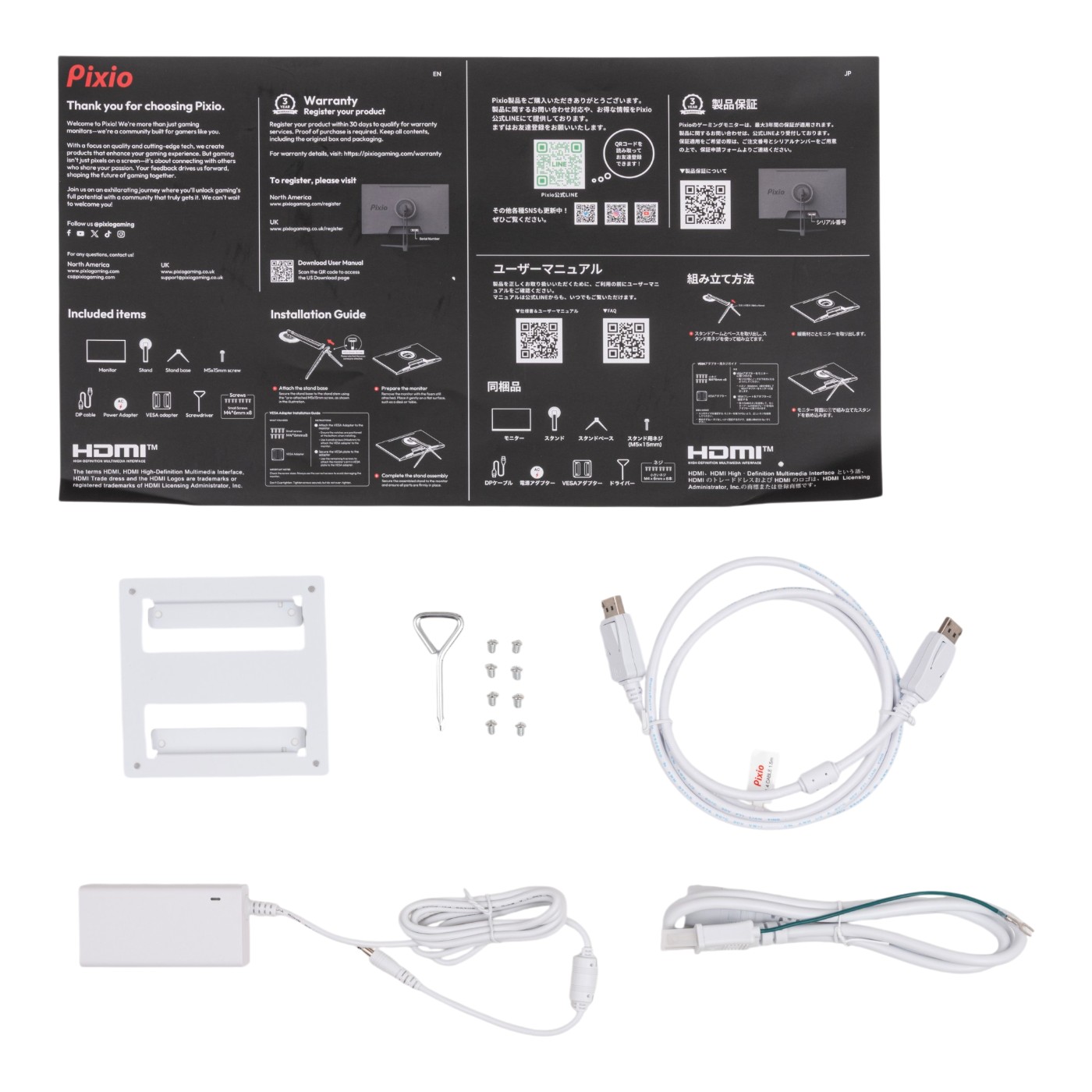PX278 Wave 7