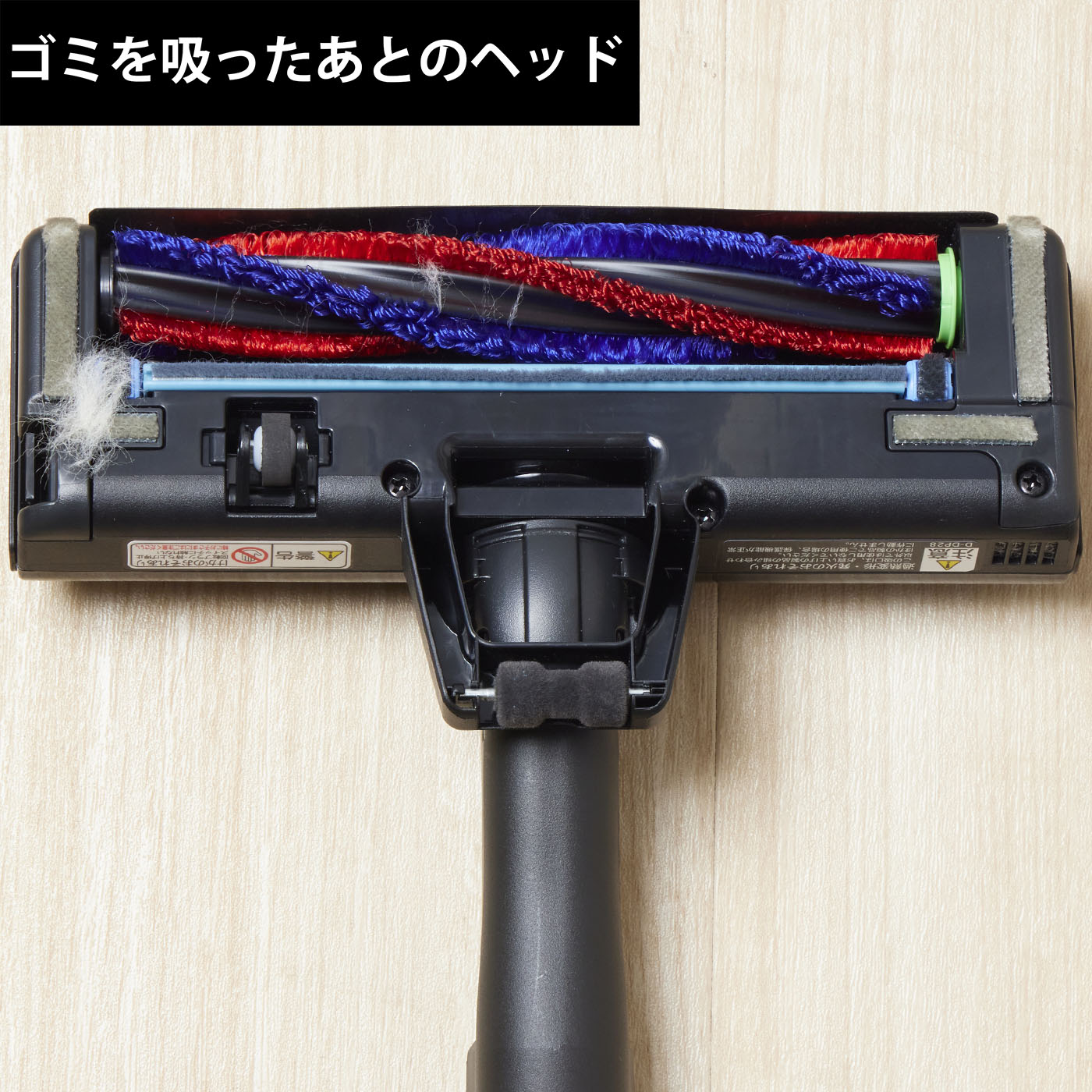 スティッククリーナー コードレス式 7