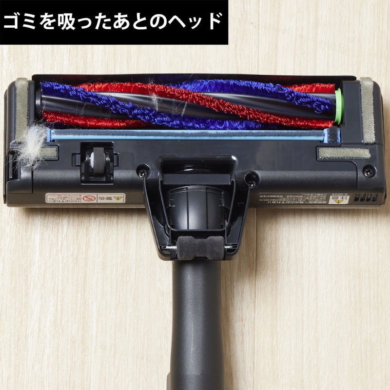 スティッククリーナー コードレス式 7