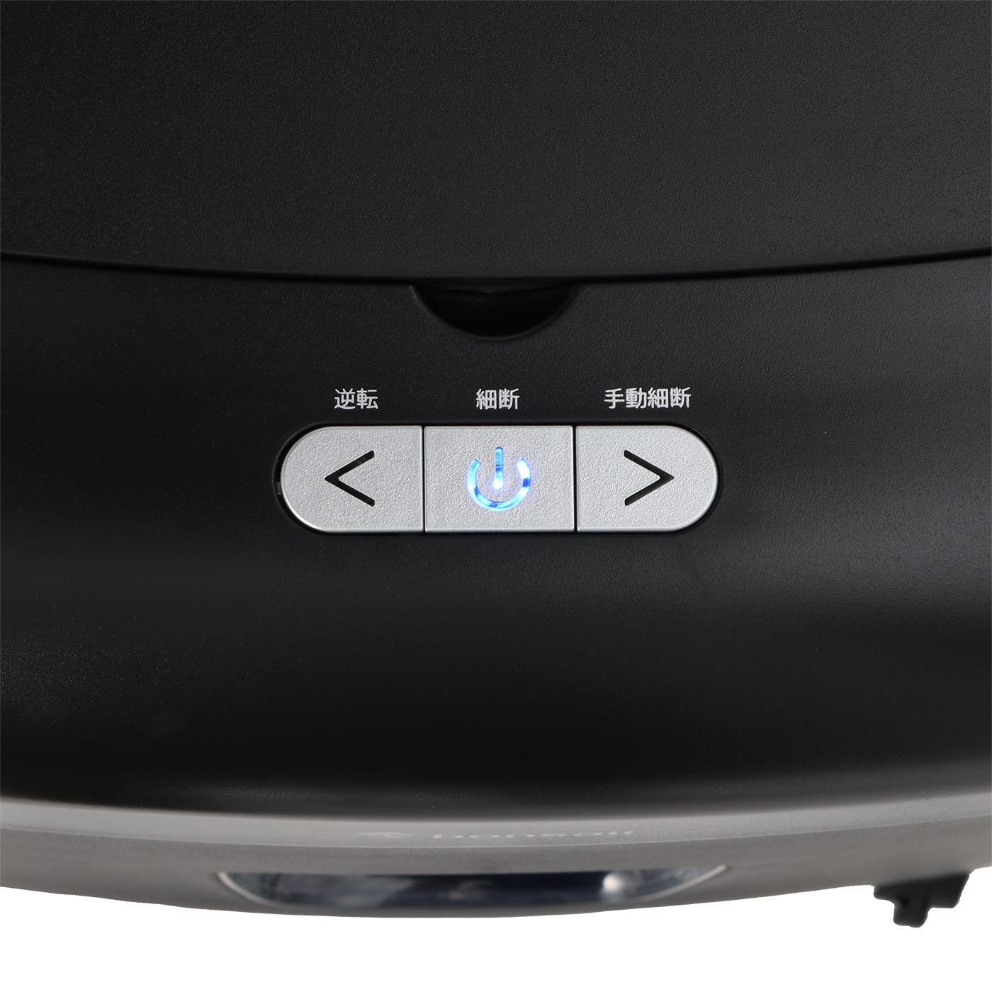 bonsaii シュレッダー C233-Bを検証レビュー！業務用シュレッダーの