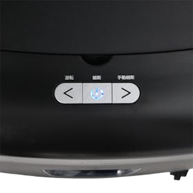 bonsaii シュレッダー C233-Bを検証レビュー!業務用シュレッダーの選び方も紹介 2