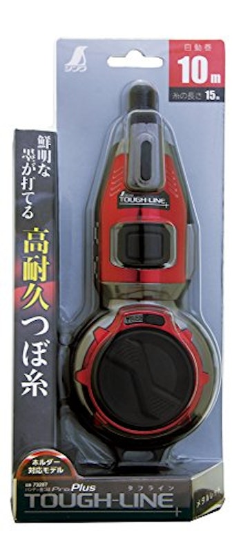 ハンディ墨つぼ Pro Plus 自動巻 タフライン 3