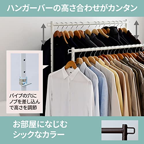 ハンガーラック 5