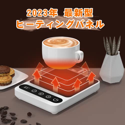 カップウォーマー 2