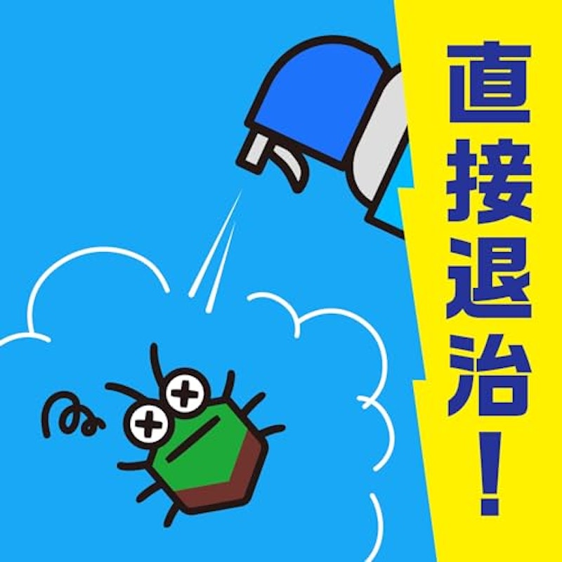 あみ戸・窓ガラスに 5
