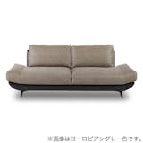 2.5人掛けソファのおすすめ人気ランキング【2026年5月】 3