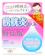 摩耶堂製薬 腎仙散 1