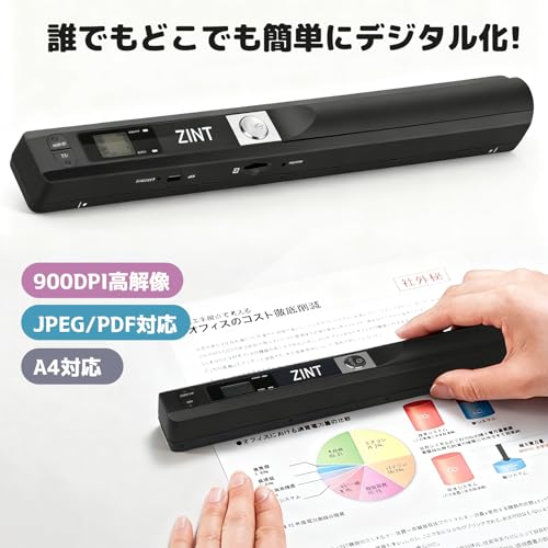 【開封未使用】FK-6530BK ハンディスキャナー ハンディスキャナのおすすめ人気ランキング【2026年10月】 | マイベスト