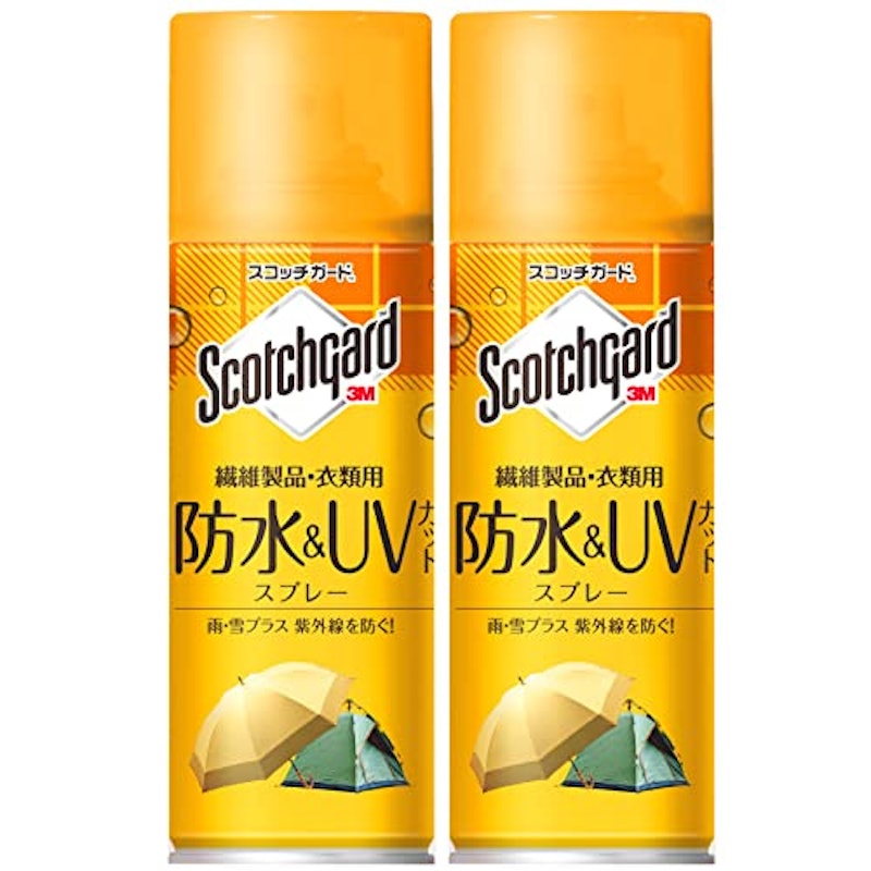 防水スプレー UVカット 1
