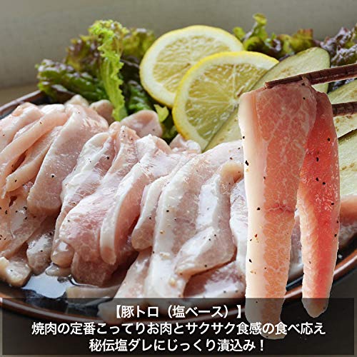 焼肉セット 4
