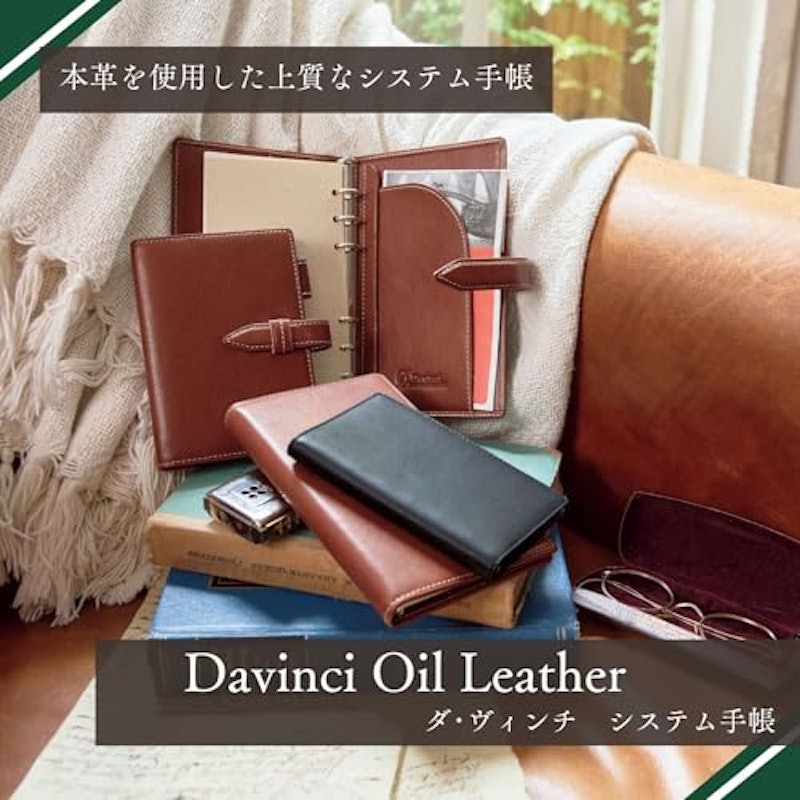 オイルレザー ジャストリフィル ポケットサイズ 3