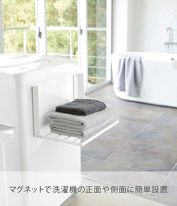 洗濯機横マグネット折り畳み棚 2